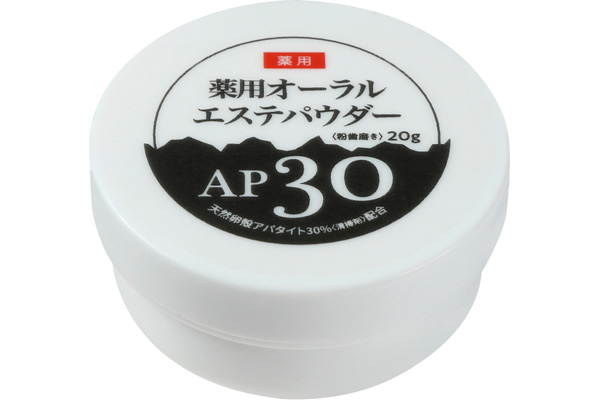 薬用オーラルエステパウダー　ＡＰ３０