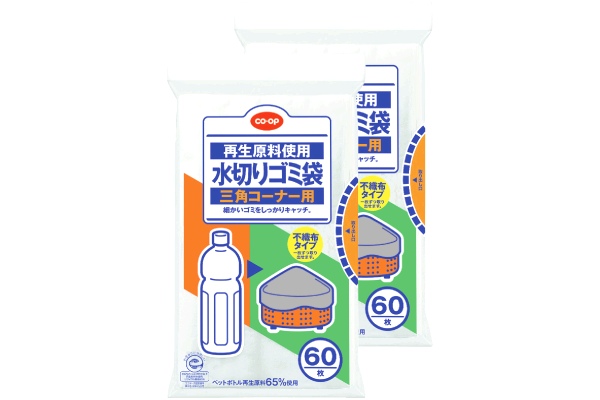 [coop] 再生原料使用水切りゴミ袋