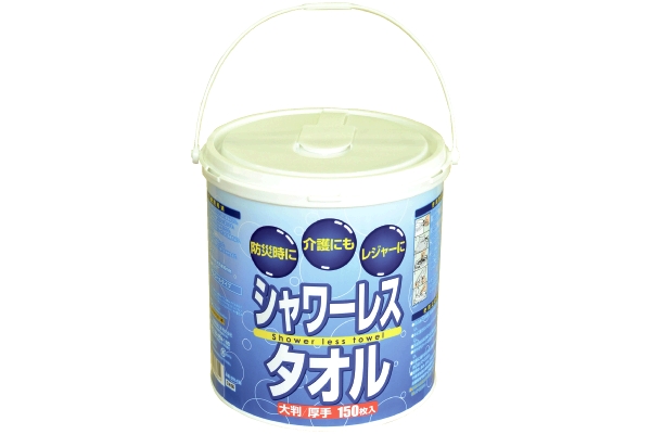 シャワーレスタオル