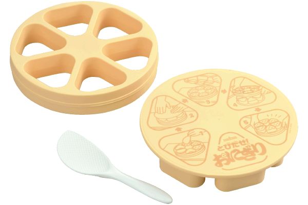 とびだせ！おにぎり