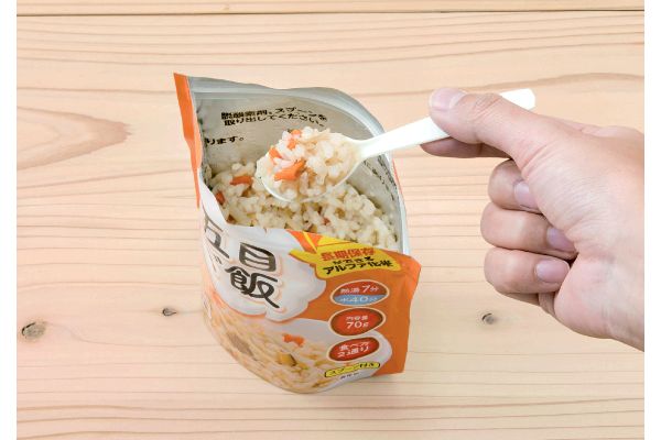 マジックライス【Ｒ】ななこめっつ３食セット