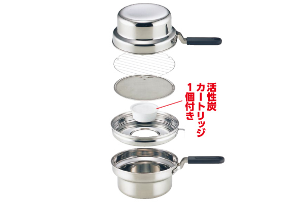 【ネット限定】活性炭付　らく揚げポット