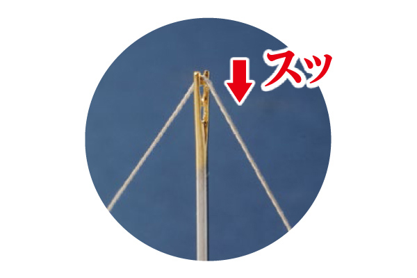 広島針マジック針アソート
