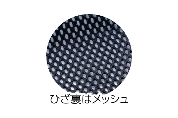 ガーデニング膝クッション
