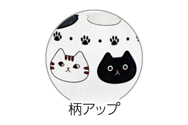 耐熱ガラスマグ　まったり猫