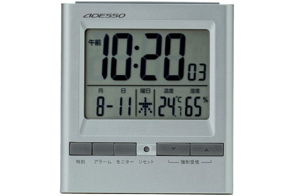 ダブルアラーム電波時計