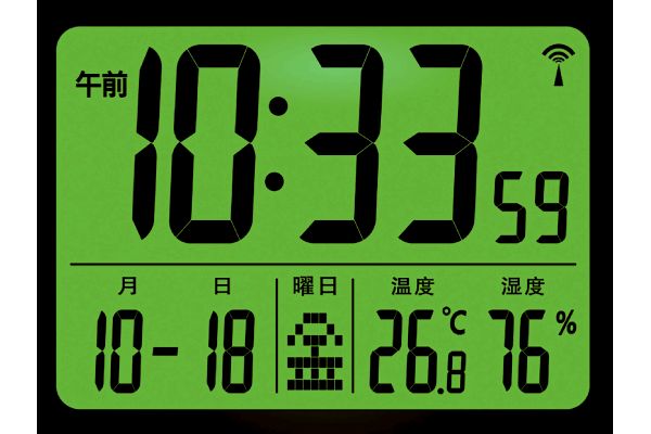 ダブルアラーム電波時計