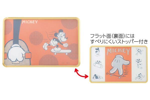 ディズニーカッティングボード