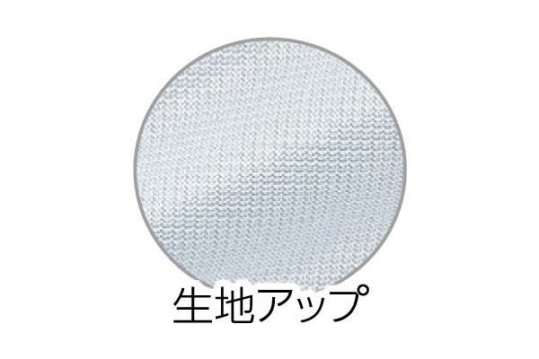 貼るだけレースの障子