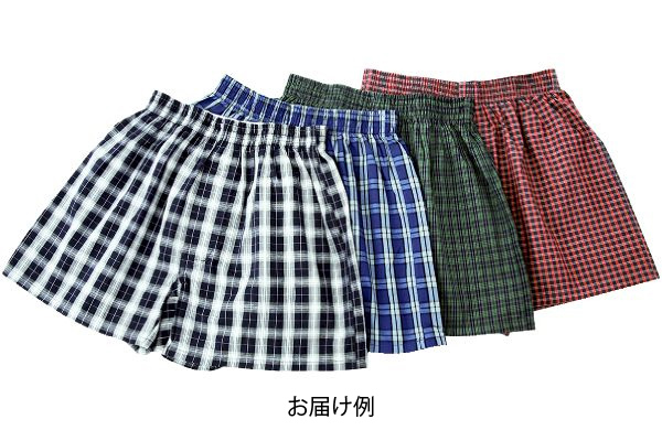[グンゼ]先染めチェック柄トランクス