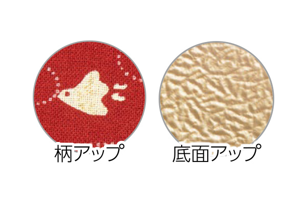 い草ヒールアップスリッパ