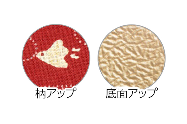 い草ぞうりスリッパ