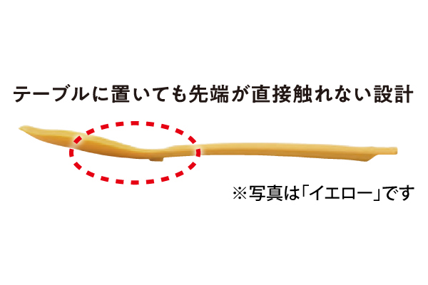 栗原はるみ　炒めターナー