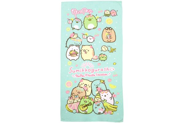 すみっコぐらしバスタオル