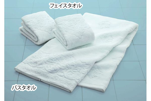 [今治タオルブランド]バスタオル