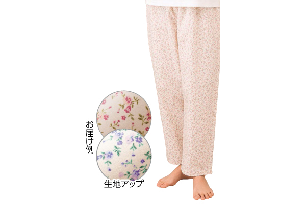 下だけパジャマ　小花柄
