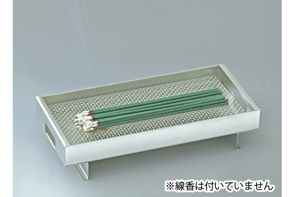 ステンレス香炉皿
