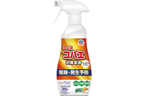 アース　コバエ　キッチン用スプレー