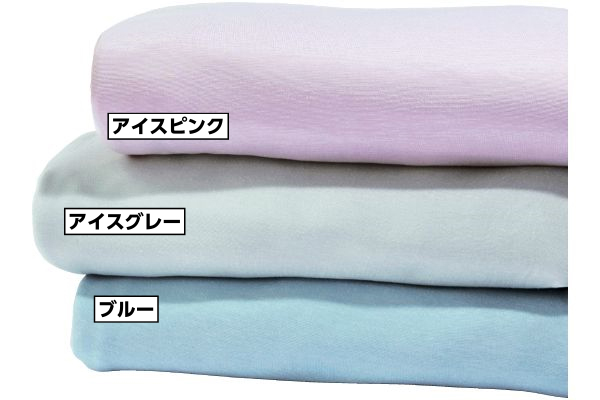 のびのび楽らくピタッと！抗菌防臭シーツ（冷感）
