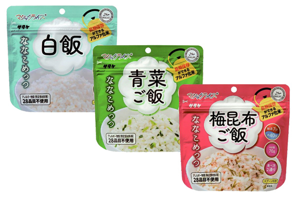 マジックライス【Ｒ】ななこめっつ３食セット