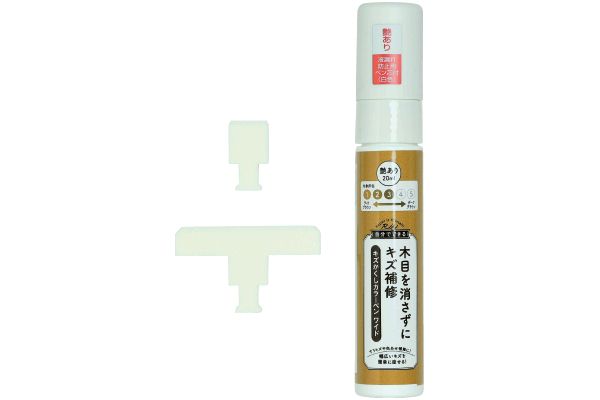 キズかくしカラーペンワイド（20ｍｌ）