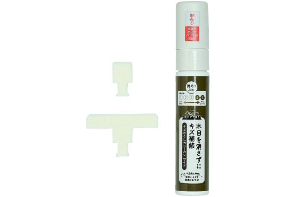 キズかくしカラーペンワイド（20ｍｌ）
