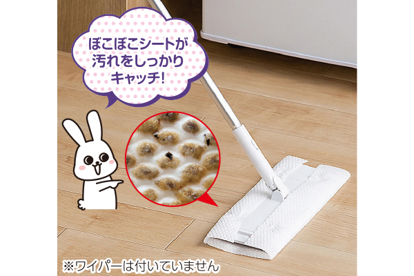 ［トルクリーン］フローリングワイパー用シート