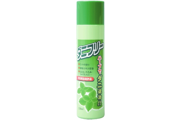 ダニフリー