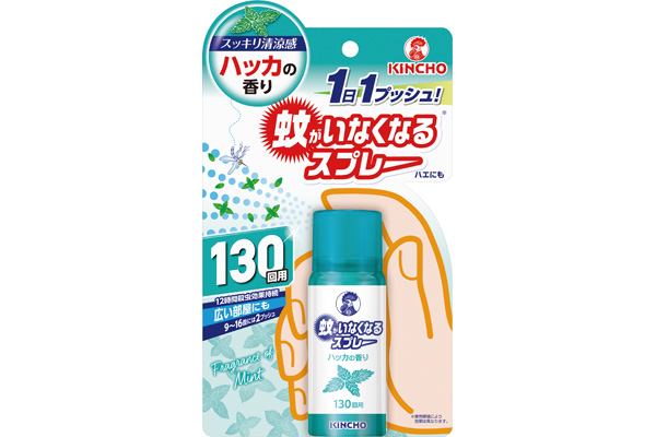 蚊がいなくなるスプレー130回用　ハッカの香り