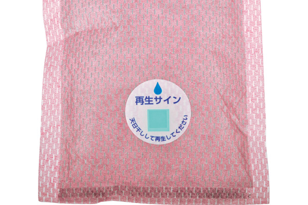 靴用脱臭・乾燥剤