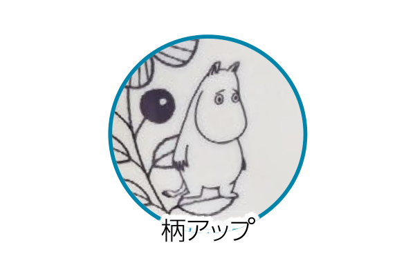 MOOMINバレー カレー＆パスタ皿