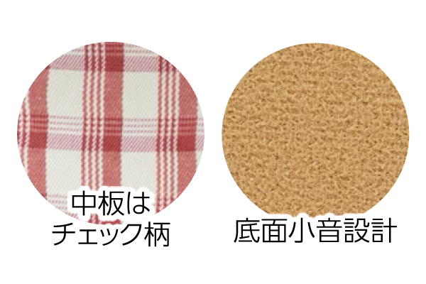 ソフトスリッパ