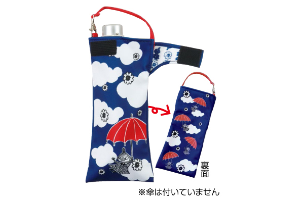 くるポン