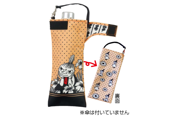 くるポン
