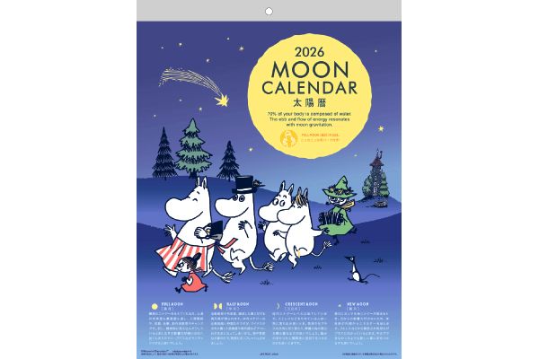ＭＯＯＮ／ムーミンカレンダー