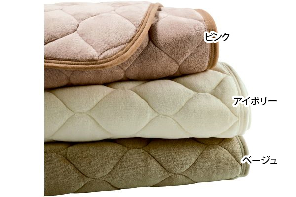 ふわとろタッチ綿毛布敷きパッド　シングル１００×２０５ｃｍ