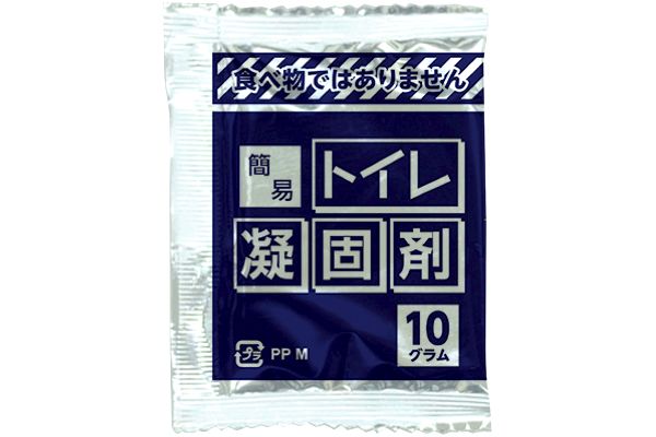 簡易トイレ凝固剤