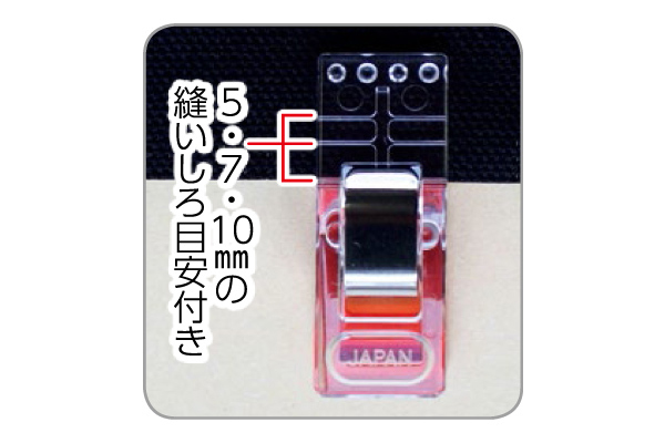 【ネット限定】仮止めクリップ　（30個入）