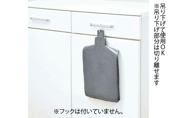 手付きで便利な消臭ポリ袋