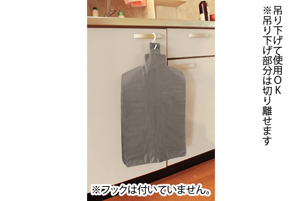 手付きで便利な消臭ポリ袋