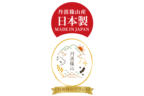 国産　両面不織布カバー