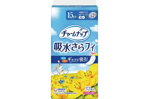 チャームナップ吸水さらフィ