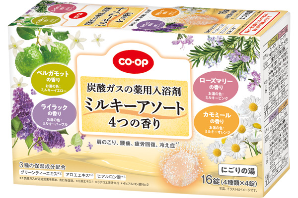 COOP炭酸ガスの薬用入浴剤ミルキーアソートにごり湯4つの香