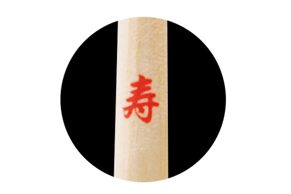 国産ひのき祝箸　友禅揃いことほぎ