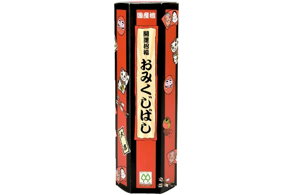 国産ひのきのおみくじ箸