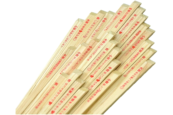 国産ひのきのおみくじ箸