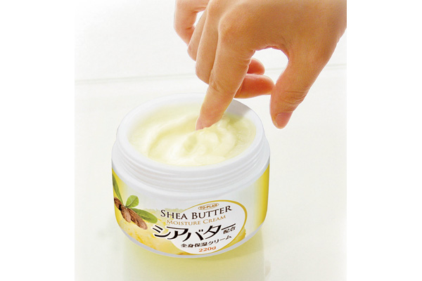 シアバター配合全身保湿クリーム