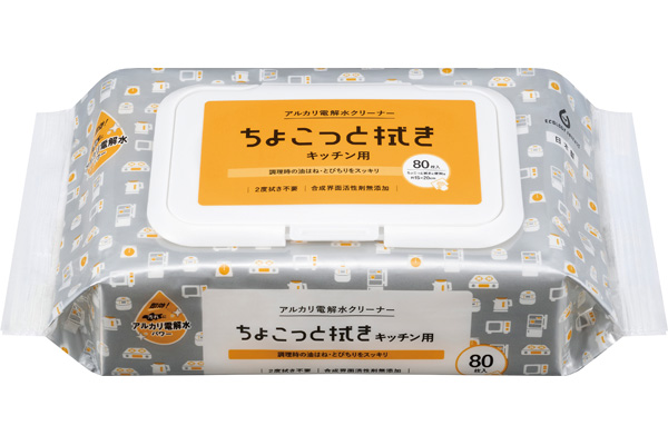[アルカリ電解水クリーナー]キッチンのちょこっと拭き用