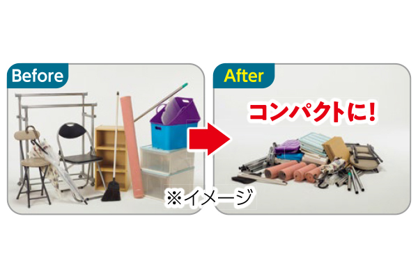 これは便利！折り畳みノコギリ