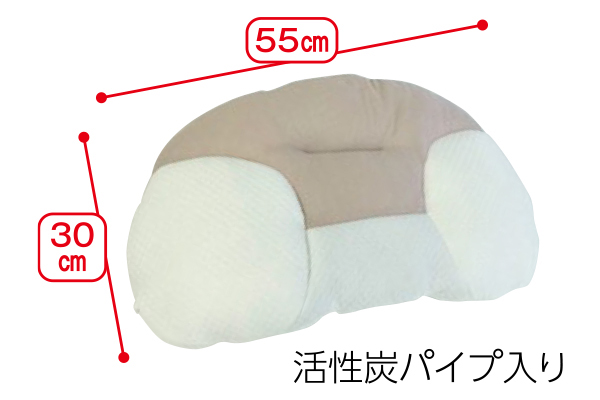 消臭わた使用まくら